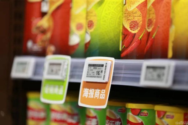 在线实盘配资炒股平台开户 年营收近45亿，净赚7亿！华为前员工靠一枚“价签”干到全球头部